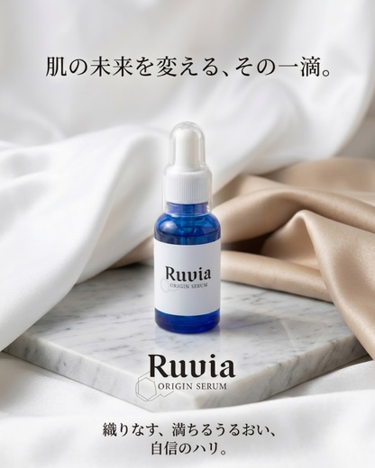 Ruvia ORIGIN SERUM